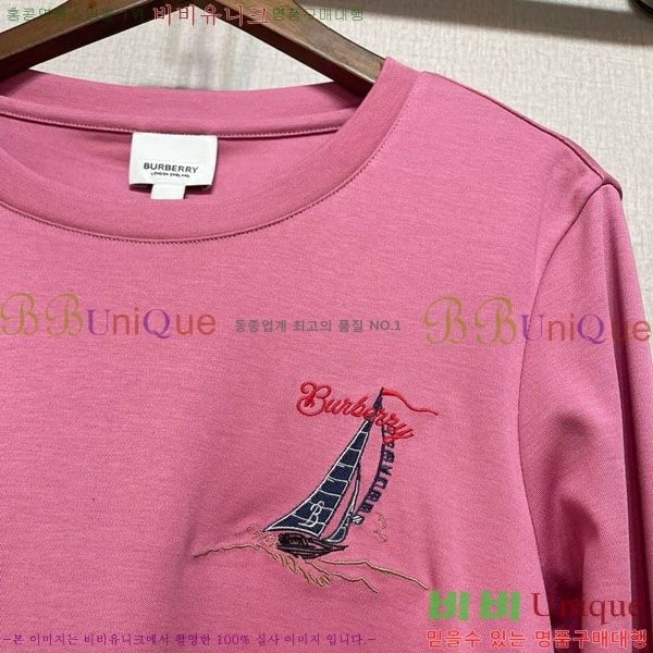 ���� ������ ����Ƽ BUR3408-7