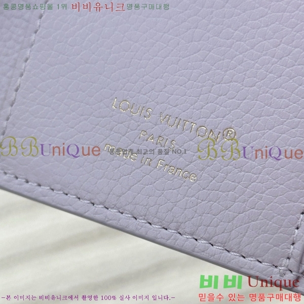 #���̺��� ���丰 ���� M64060-2001