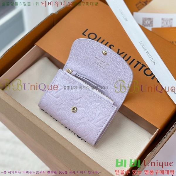 #���̺��� ���߸� ���� �۽� ���� M25807-1001