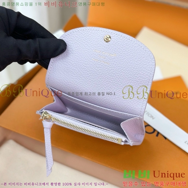 #���̺��� ���߸� ���� �۽� ���� M25807-1001