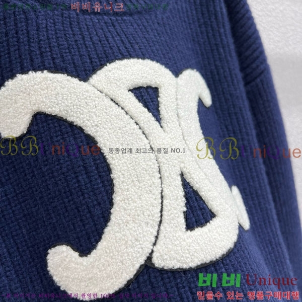 ���� ������ ������ CE2120688-3