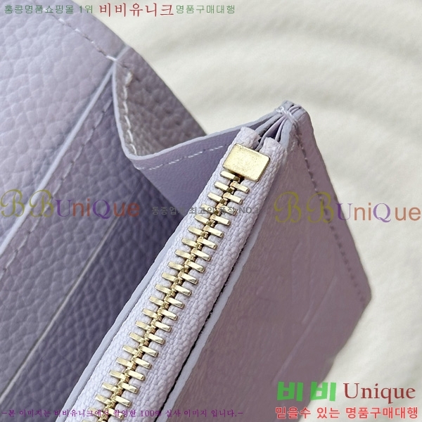 #���̺��� ���߸� ���� �۽� ���� M25807-1001