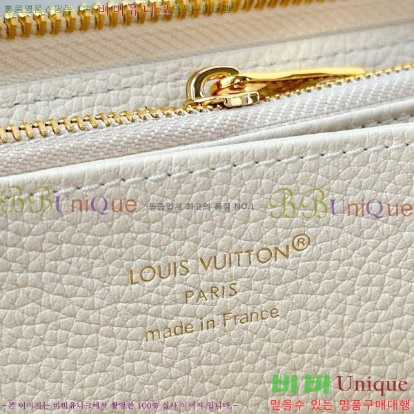 #���̺��� ���� ���� M25594-1001