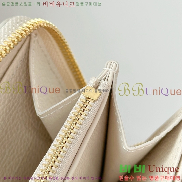 #���̺��� ���� ���� M25594-1001