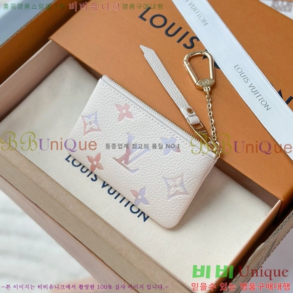 #���̺��� Ű �Ŀ�ġ M25597-1001