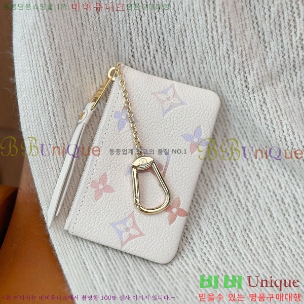 #���̺��� Ű �Ŀ�ġ M25597-1001