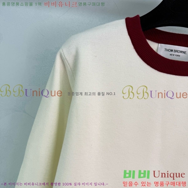 ���� ����� ������ TB2307644-2