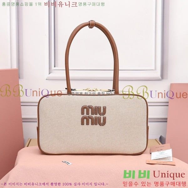 #�̿�̿� ���� �� �� 5BB172-301