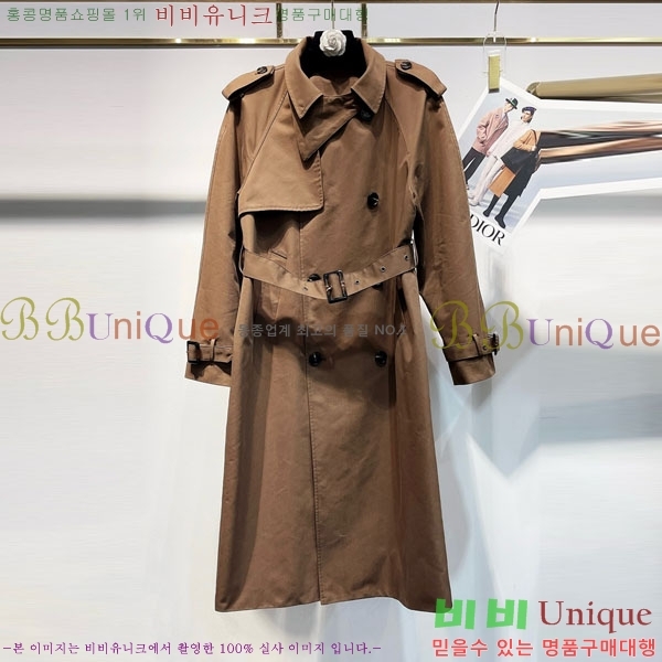 ���� ������ ����Ʈ BU612055-17