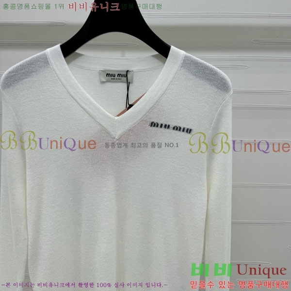 ���� �̿�̿� ��Ʈ ����Ƽ MU1212330-6