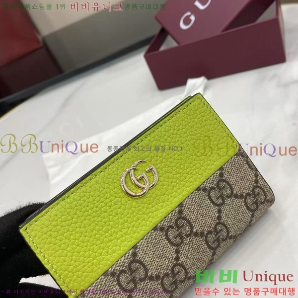 #���� GG ����Ʈ ���� �÷� �̵�� ���� 841360-102