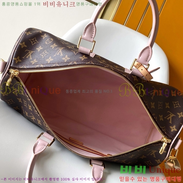 #���̺��� Ű�� �ݵѸ��� 45 M25822-101