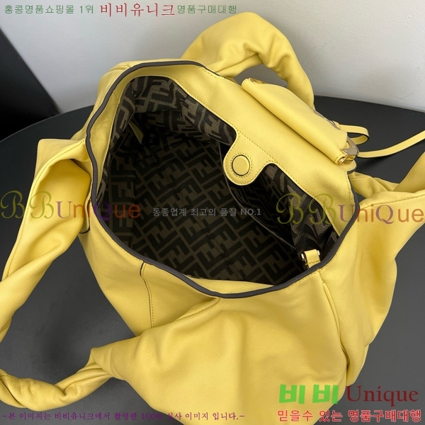 #��� ������ 8BR839-105