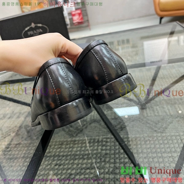 ���� ����� ���� PR586522-2