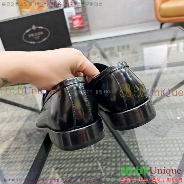 ���� ����� ���� PR587560