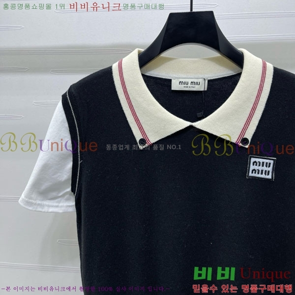 ���� �̿�̿� ī�� ����Ƽ MU1886203-5