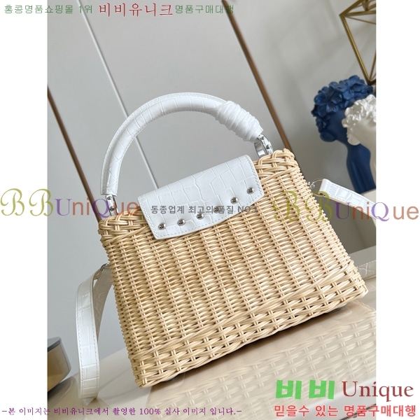 #���̺��� īǶ�� BB M48865-86