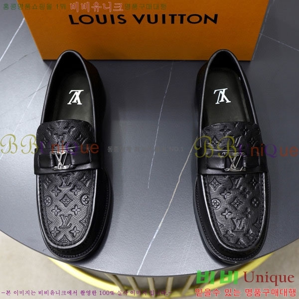 ���� ���̺��� ĳ�־� ���� LV000217-2