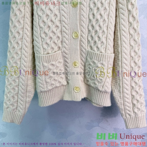 ���� ������ ������ ����� CE2336557-14