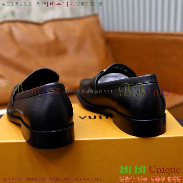 ���� ���̺��� ĳ�־� ���� LV000217-3