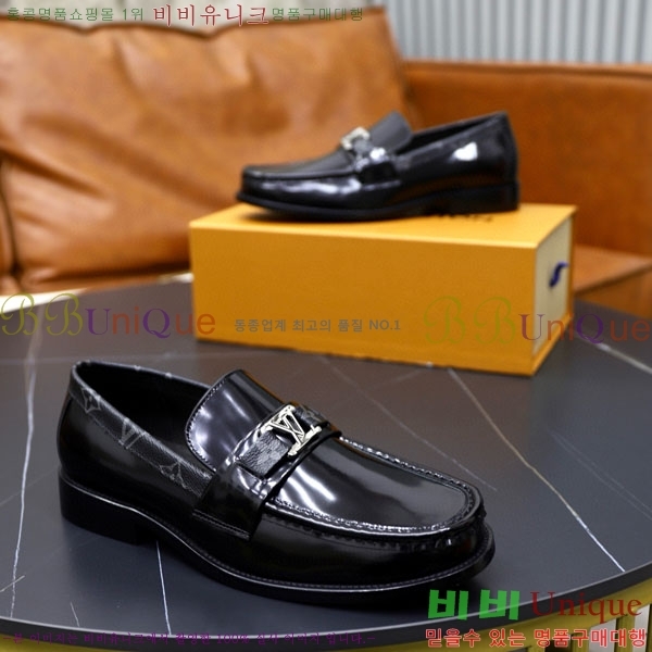 ���� ���̺��� ĳ�־� ���� LV000217-4