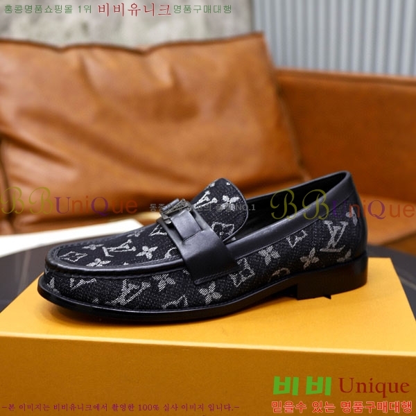 ���� ���̺��� ĳ�־� ���� LV000217-5