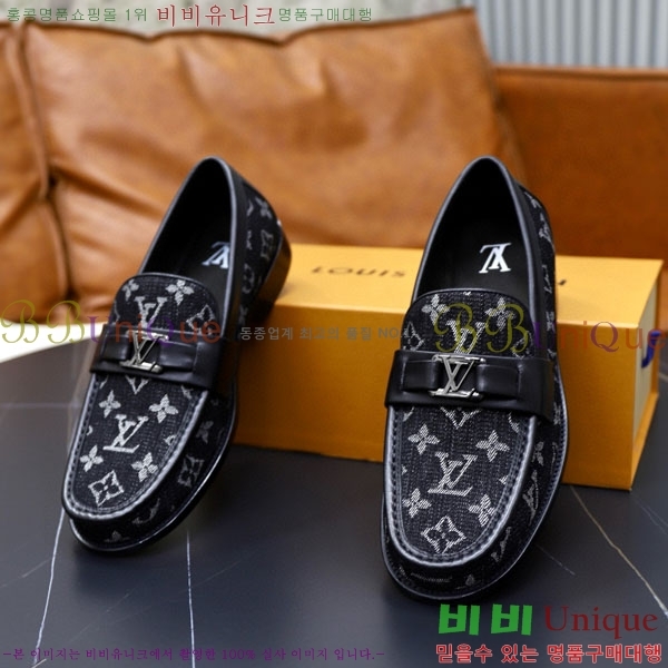 ���� ���̺��� ĳ�־� ���� LV000217-5