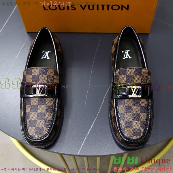 ���� ���̺��� ĳ�־� ���� LV000217-10