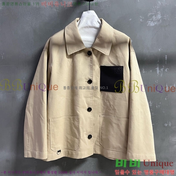 ���� �ο��� ���� ���� LW1120654-9