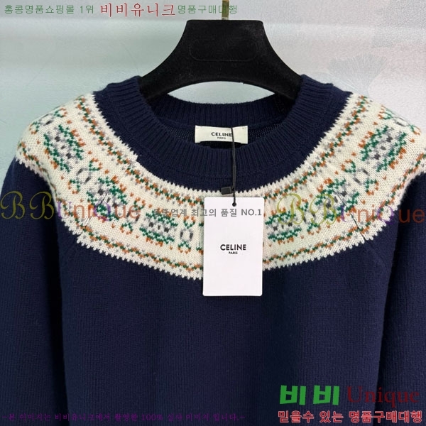 ���� ������ ������ CE2336557-13