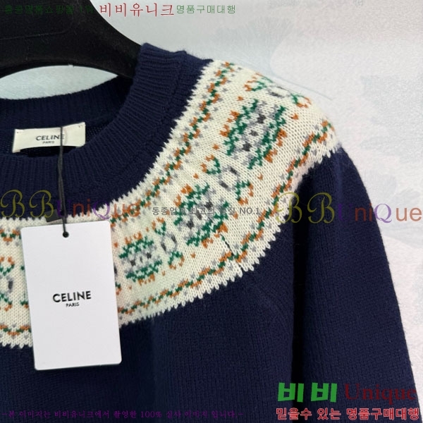 ���� ������ ������ CE2336557-13