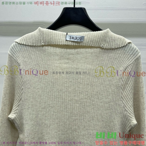 ���� �ο��� ����� LWEO12055-2