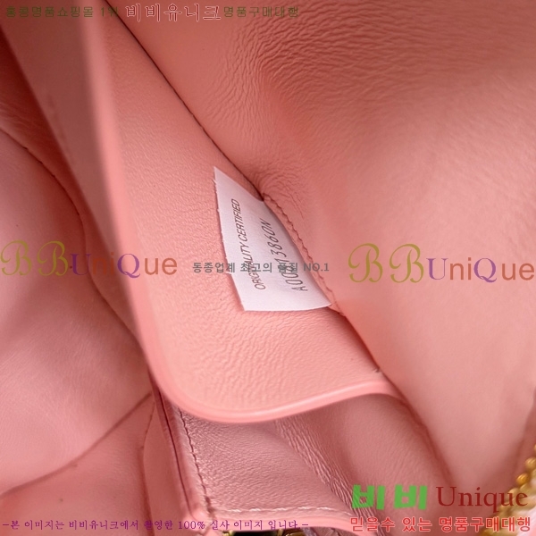 #���װ�����Ÿ ��Ʈ��ġ���� �ܼ�Ʈ �Ŀ�ġ 794258-115