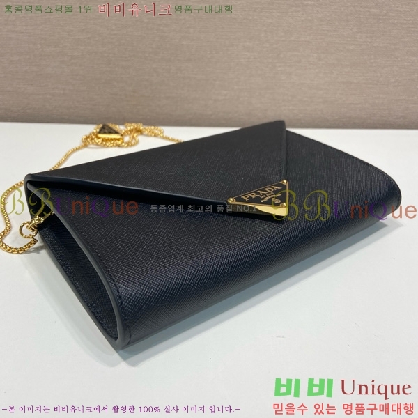 #����� ���ǾƳ� ���� �̴Ϲ� 1BP051-201