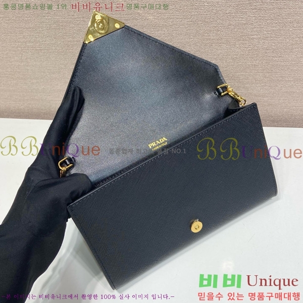 #����� ���ǾƳ� ���� �̴Ϲ� 1BP051-201