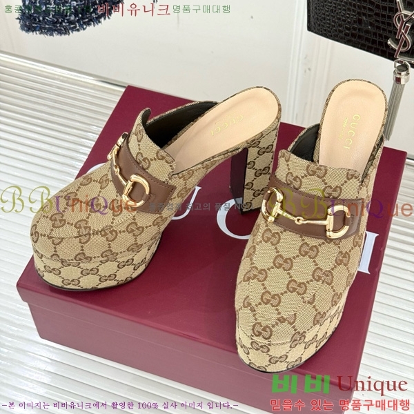 ���� �� ������ 38G835315-5 �� 13cm