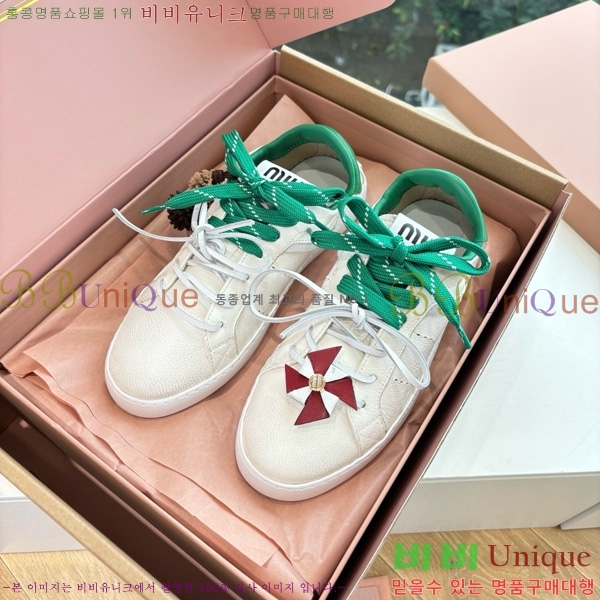 ���� �̿�̿� ����Ŀ�� 33MU7255261-4