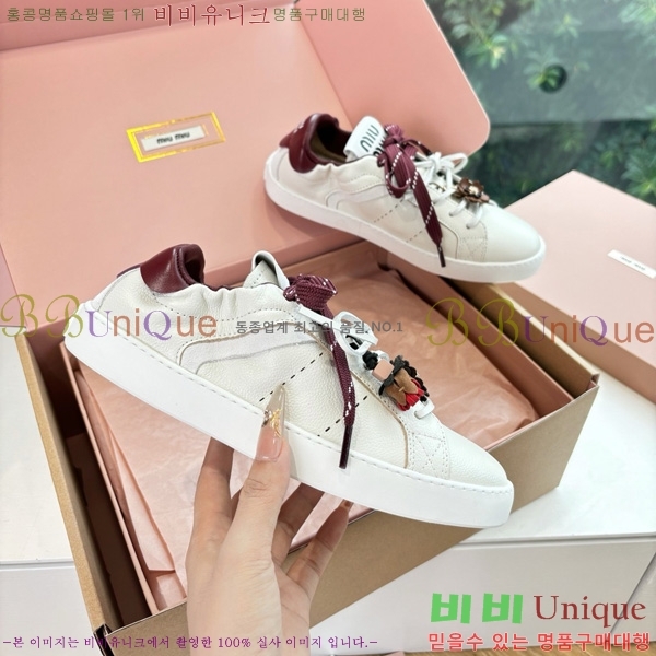 ���� �̿�̿� ����Ŀ�� 33MU7255261-5