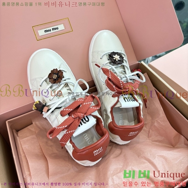 ���� �̿�̿� ����Ŀ�� 33MU7255261-6