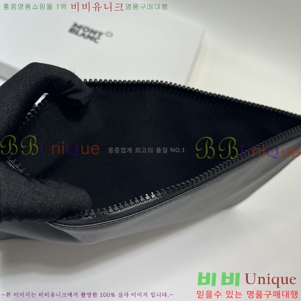 ������ Ŭ��ġ�� 5214527