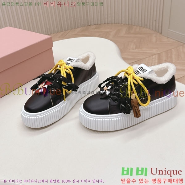 ���� �̿�̿� ��� ����Ŀ�� MU690577-5