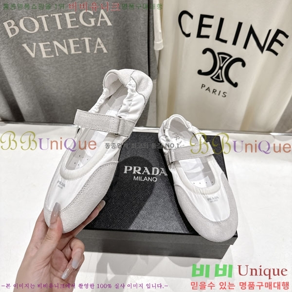 ���� ����� ����Ŀ�� PR0011052-3