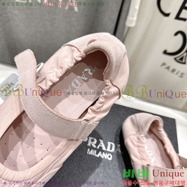 ���� ����� ����Ŀ�� PR0011052-2