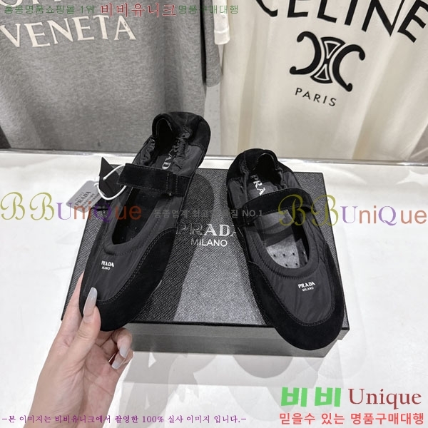 ���� ����� ����Ŀ�� PR0011052-2