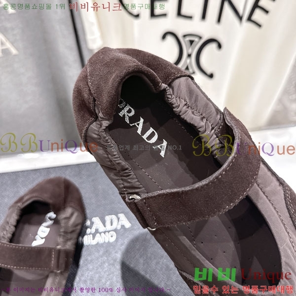 ���� ����� ����Ŀ�� PR0011052-1