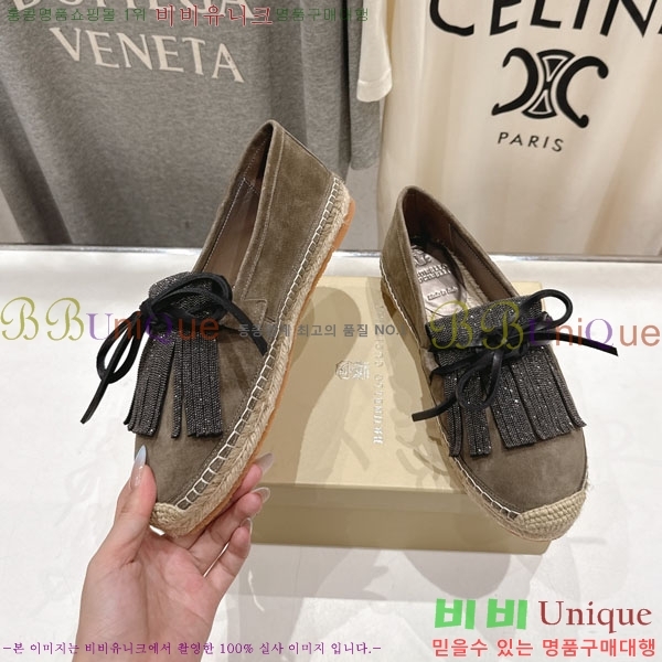 ���� ���ڷ� ��ġ�ڸ� �����ĵ� 3BC612210-2