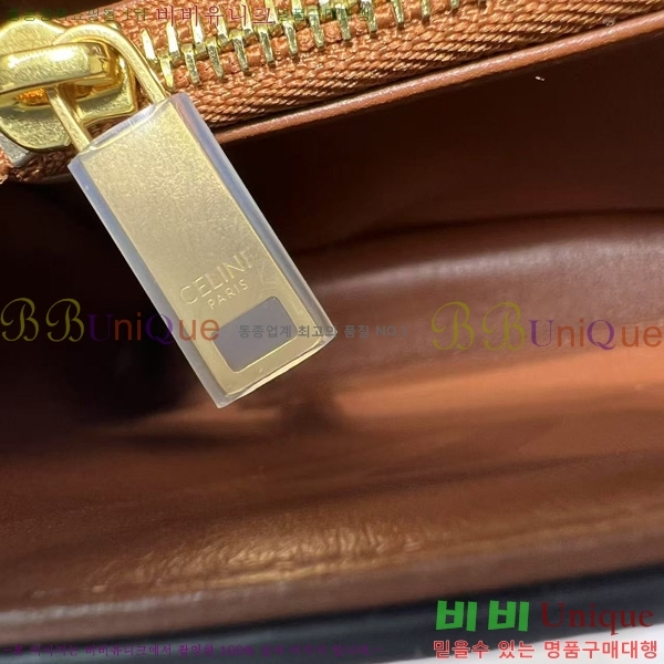 #������ ƾ �����͸��� 116593-101