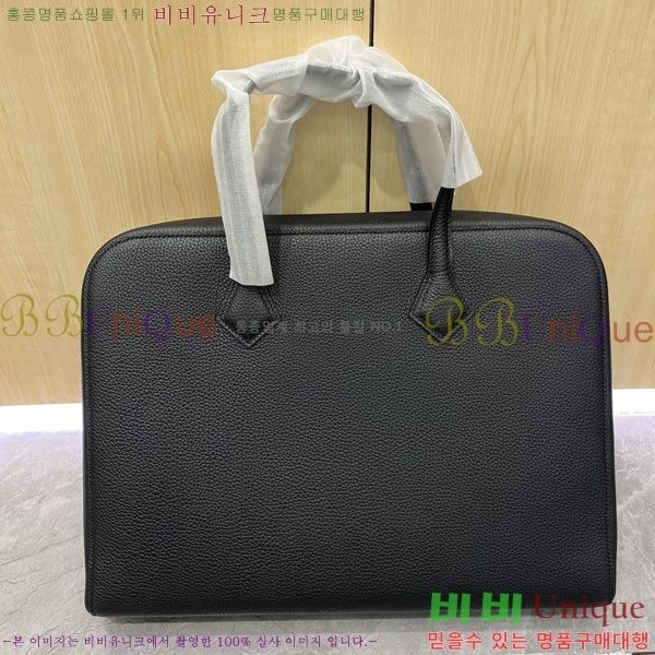 #�����޽� ����Ʈ �긮�����̽� H54015-1