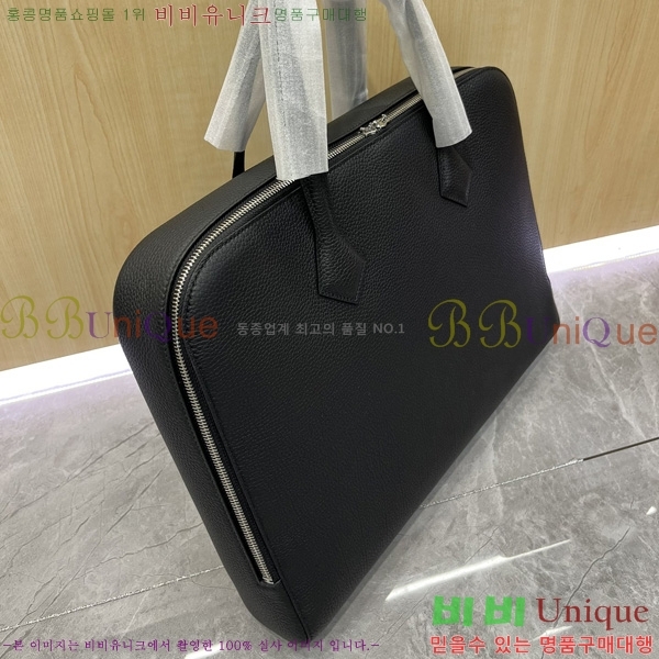 #�����޽� ����Ʈ �긮�����̽� H54015-1