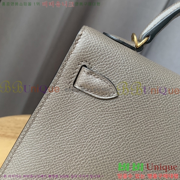 #�����޽� �̸��� �̴� 19 KL166007-4